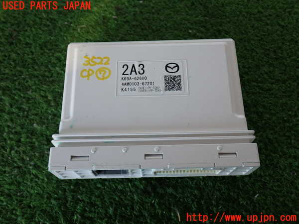 2UPJ-35226152]CX-5(KF2P)コンピューター7 中古_m0001.jpg