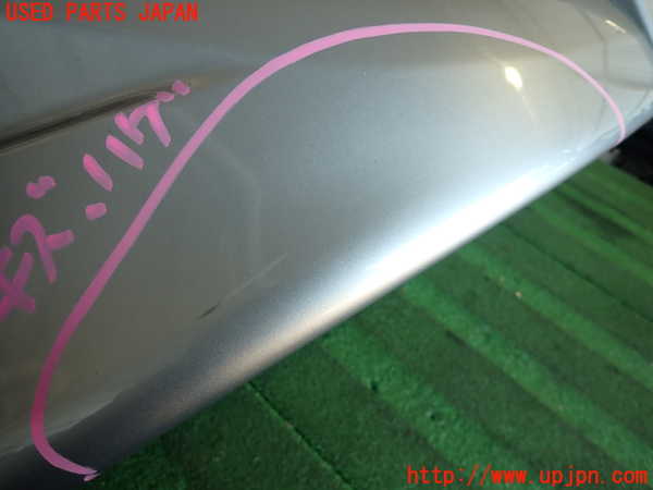 2UPJ-35231010]プジョー・RCZ(T7R5F02)フロントバンパー 中古_m0003.jpg