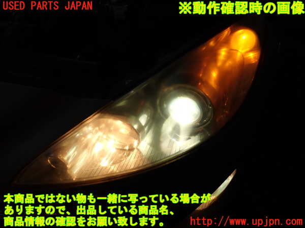 2UPJ-35231132]プジョー・RCZ(T7R5F02)左ヘッドライト HID 中古_m0005.jpg