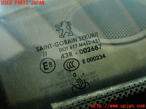 2UPJ-35231195]プジョー・RCZ(T7R5F02)フロントガラス (SAINT-GOBAIN SEKURIT　43R-002687 M452) 中古_m0004.jpg