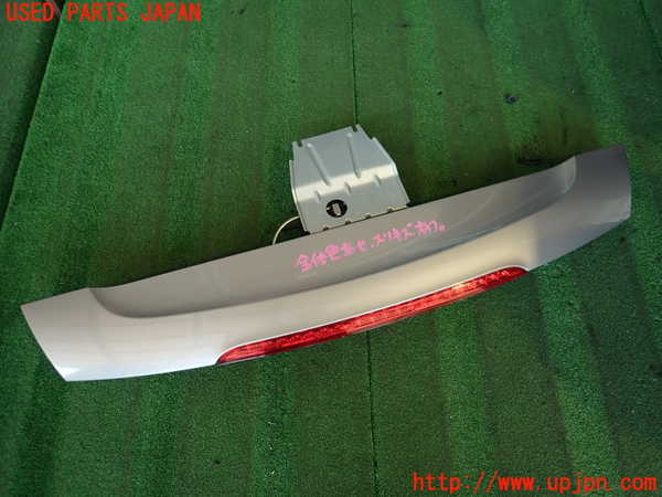 2UPJ-35231520]プジョー・RCZ(T7R5F02)リアスポイラー 中古_m0001.jpg