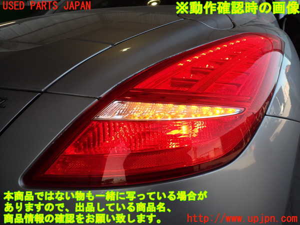 2UPJ-35231530]プジョー・RCZ(T7R5F02)右テールランプ 中古_m0005.jpg