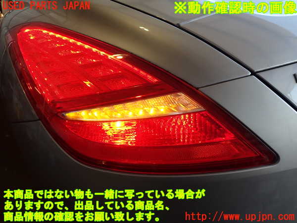 2UPJ-35231536]プジョー・RCZ(T7R5F02)左テールランプ 中古_m0005.jpg