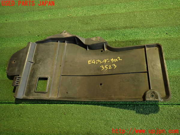 2UPJ-35232170]プジョー・RCZ(T7R5F02)エンジンアンダーカバー 中古_m0003.jpg