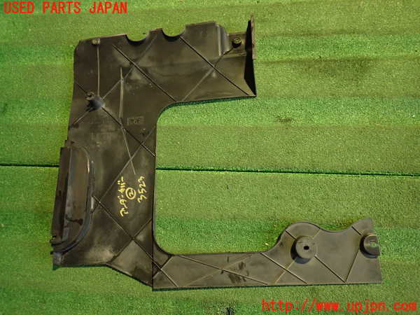 2UPJ-35231722]プジョー・RCZ(T7R5F02)アンダーカバー2 中古_m0004.jpg