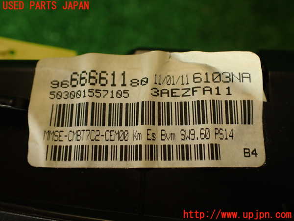 2UPJ-35236170]プジョー・RCZ(T7R5F02)スピードメーター 中古_m0004.jpg