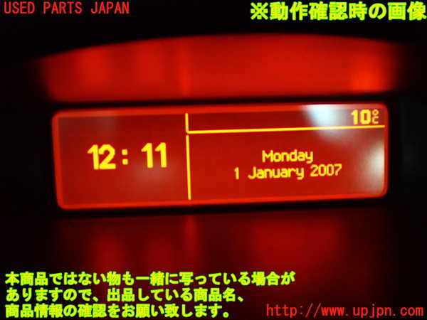 2UPJ-35236239]プジョー・RCZ(T7R5F02)メーター・その他 中古_m0004.jpg