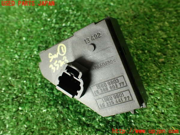 2UPJ-35236306]プジョー・RCZ(T7R5F02)スイッチ1 (ESC 等 1580 9803)) 中古_m0003.jpg