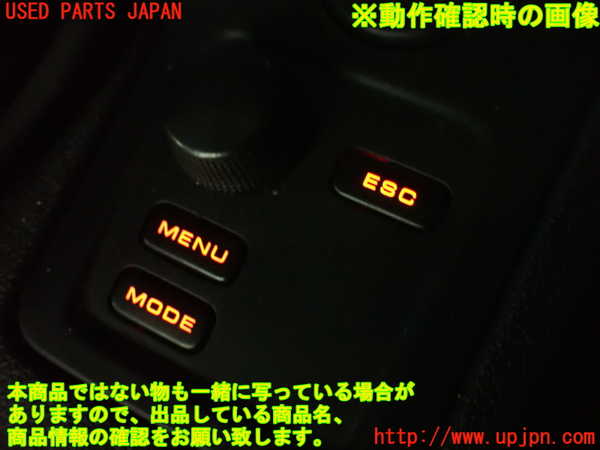 2UPJ-35236306]プジョー・RCZ(T7R5F02)スイッチ1 (ESC 等 1580 9803)) 中古_m0004.jpg