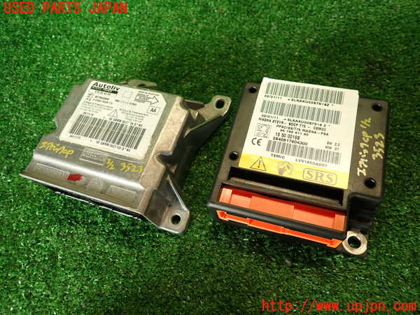 2UPJ-35236145]プジョー・RCZ(T7R5F02)エアバッグコンピューター 中古_m0001.jpg
