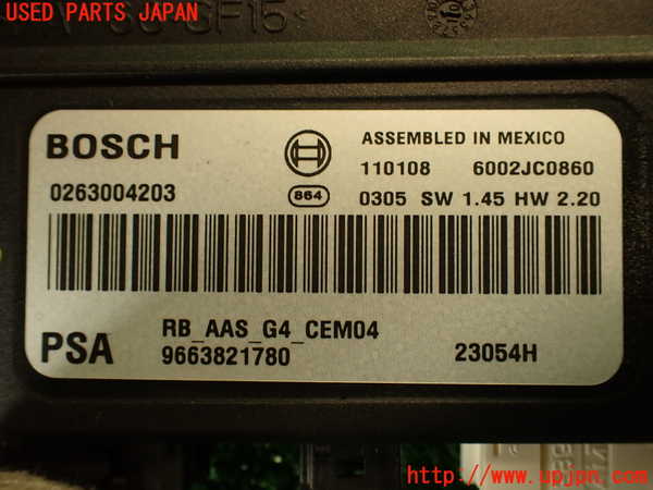 2UPJ-35236146]プジョー・RCZ(T7R5F02)コンピューター1 (パークディスタンス) 中古_m0004.jpg