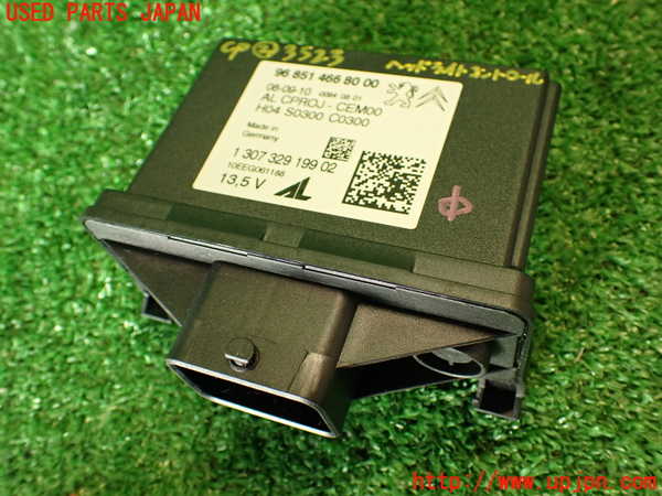 2UPJ-35236147]プジョー・RCZ(T7R5F02)コンピューター2 (ヘッドライトコントロール) 中古_m0001.jpg