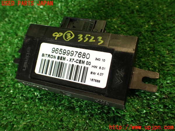 2UPJ-35236148]プジョー・RCZ(T7R5F02)コンピューター3 (バックガラスコントロール) 中古_m0001.jpg