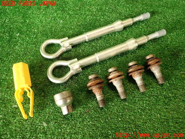 2UPJ-35237805]プジョー・RCZ(T7R5F02)車載工具 中古_m0002.jpg