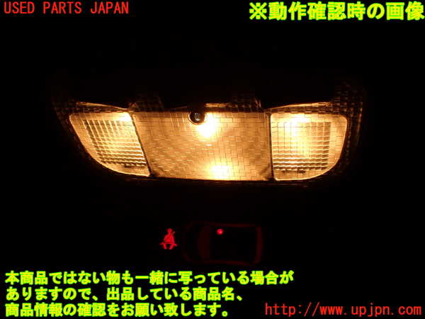 2UPJ-35236411]プジョー・RCZ(T7R5F02)ルームランプ1 (真中1列目天井) 中古_m0004.jpg