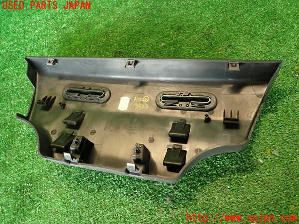 2UPJ-35237692]プジョー・RCZ(T7R5F02)内装トリム類2 中古_m0004.jpg