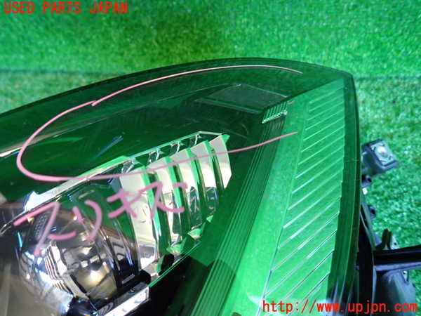 2UPJ-35241132]VW・T-Cross(ティークロス)(C1DKR)左ヘッドライト LED 中古_m0002.jpg