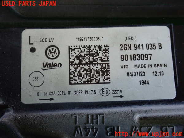2UPJ-35241132]VW・T-Cross(ティークロス)(C1DKR)左ヘッドライト LED 中古_m0004.jpg