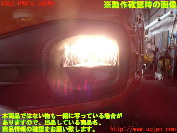 2UPJ-35241182]VW・T-Cross(ティークロス)(C1DKR)左フォグ 中古_m0005.jpg