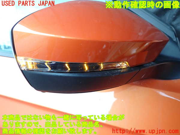 2UPJ-35241210]VW・T-Cross(ティークロス)(C1DKR)右ドアミラー 中古_m0005.jpg