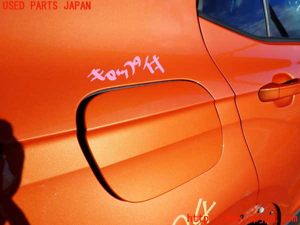 5UPJ-35241690]VW・T-Cross(ティークロス)(C1DKR)フューエルリッド 中古_m0002.jpg