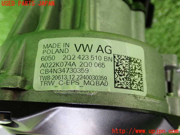 2UPJ-35244260]VW・T-Cross(ティークロス)(C1DKR)ステアリングシャフト 中古_m0005.jpg