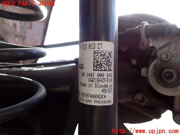 2UPJ-35245070]VW・T-Cross(ティークロス)(C1DKR)右リアショックアブソーバー 中古_m0002.jpg