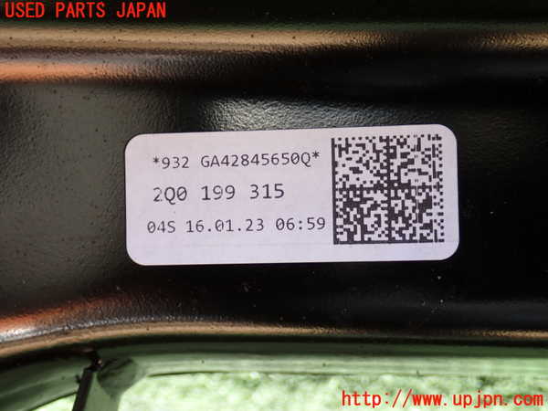 2UPJ-35245285]VW・T-Cross(ティークロス)(C1DKR)フロントメンバー 中古_m0005.jpg