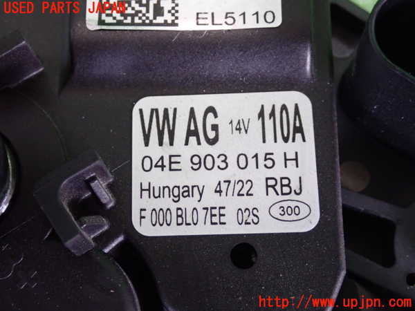 2UPJ-35246015]VW・T-Cross(ティークロス)(C1DKR)オルタネーター(ダイナモ) 中古_m0003.jpg