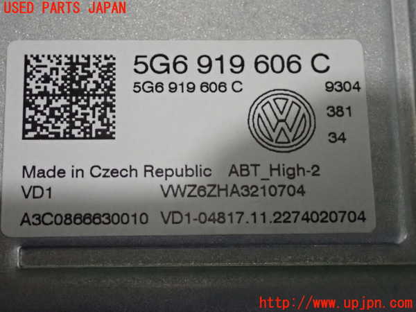 2UPJ-35246629]VW・T-Cross(ティークロス)(C1DKR)モニター 中古_m0003.jpg
