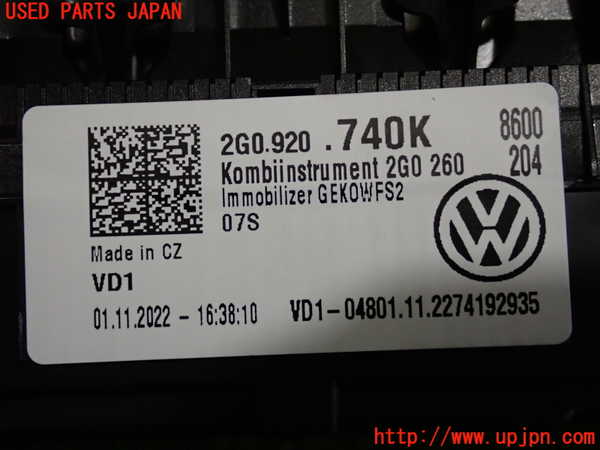 2UPJ-35246170]VW・T-Cross(ティークロス)(C1DKR)スピードメーター 中古_m0004.jpg