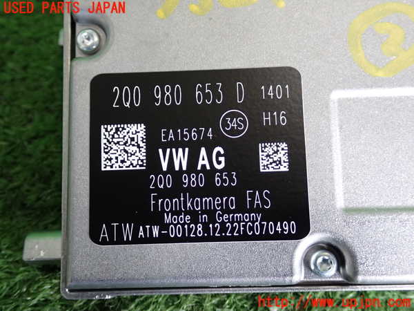 2UPJ-35246382]VW・T-Cross(ティークロス)(C1DKR)センサー2 中古_m0003.jpg