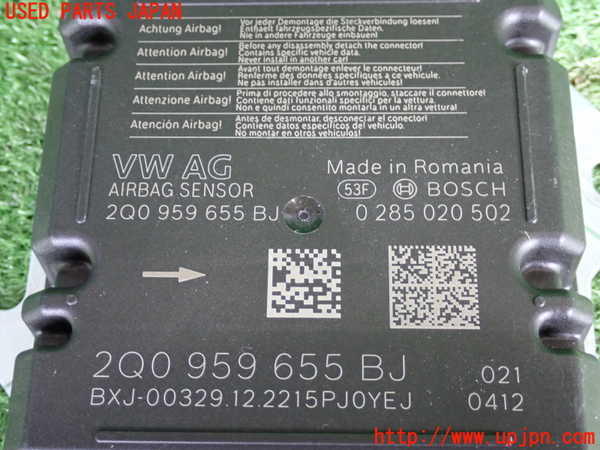 2UPJ-35246145]VW・T-Cross(ティークロス)(C1DKR)エアバッグコンピューター 中古_m0003.jpg