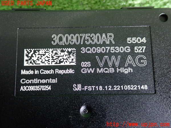 2UPJ-35246149]VW・T-Cross(ティークロス)(C1DKR)コンピューター4 中古_m0003.jpg