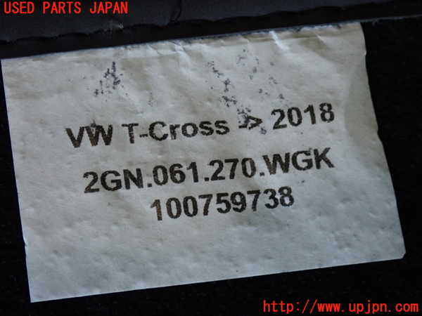 2UPJ-35247800]VW・T-Cross(ティークロス)(C1DKR)フロアマット 中古_m0005.jpg