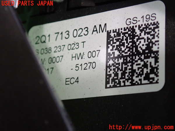 2UPJ-35247555]VW・T-Cross(ティークロス)(C1DKR)ATシフトレバー 中古_m0005.jpg