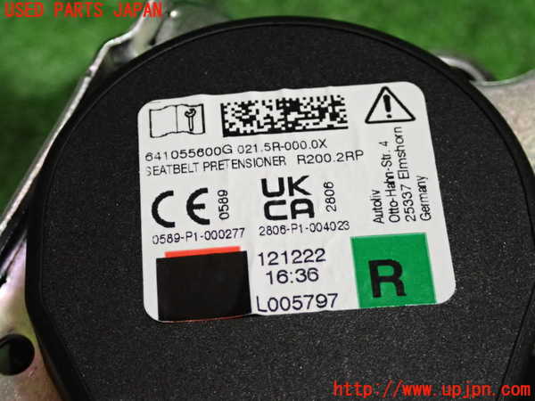 2UPJ-35247155]VW・T-Cross(ティークロス)(C1DKR)右2列目シートベルト 中古_m0003.jpg