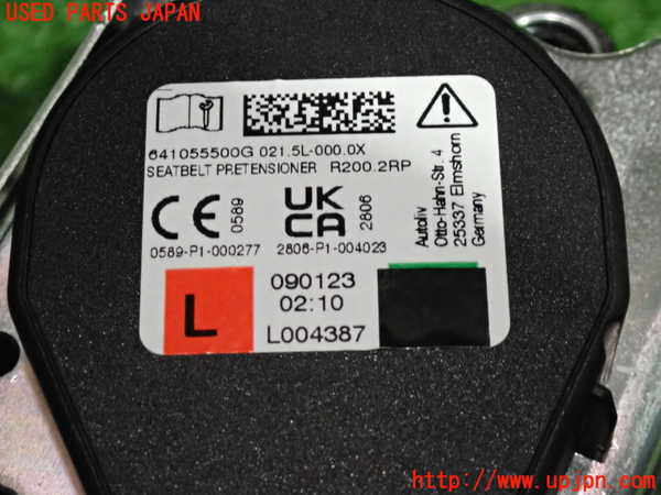 2UPJ-35247185]VW・T-Cross(ティークロス)(C1DKR)左2列目シートベルト 中古_m0003.jpg