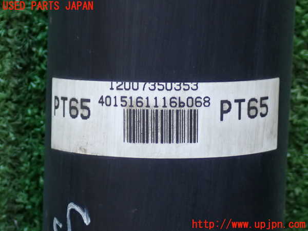 2UPJ-35253410]アルテッツァ(SXE10)リアプロペラシャフト 中古_m0004.jpg