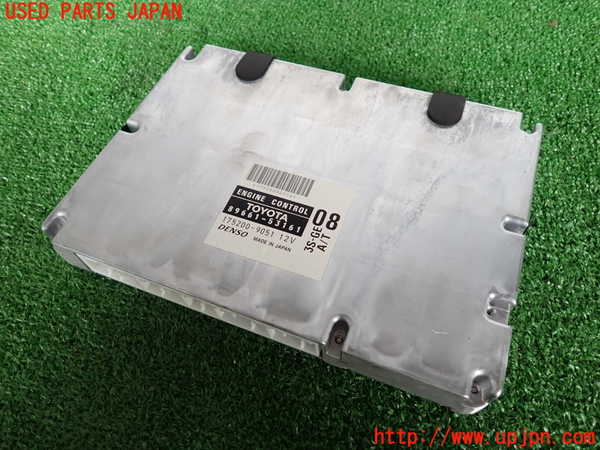 2UPJ-35256110]アルテッツァ(SXE10)エンジンコンピューター 中古_m0001.jpg