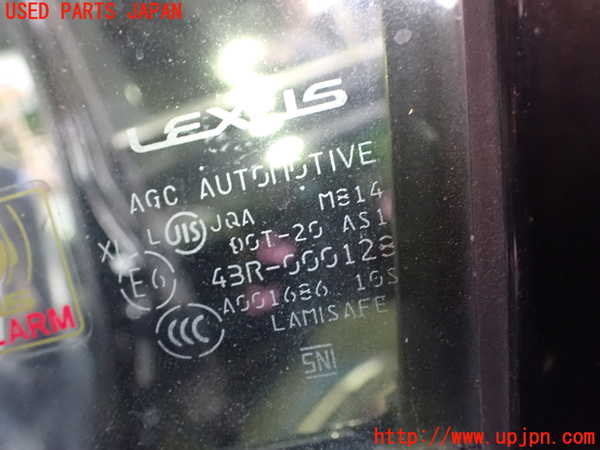 1UPJ-35261260]レクサス・RX450h(GYL16W)左前ドア 中古 AGC M814 43R-000128_m0004.jpg
