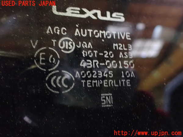 1UPJ-35261380]レクサス・RX450h(GYL16W)右クォーターガラス 中古 AGC M2L3 43R-00150_m0002.jpg