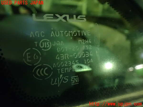 1UPJ-35261200]レクサス・RX450h(GYL16W)右フロント三角窓ガラス 中古 AGC M2H4 43R-00034_m0002.jpg