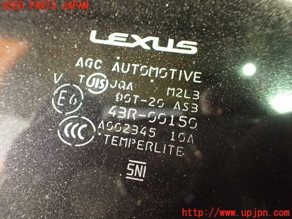 1UPJ-35261382]レクサス・RX450h(GYL16W)左クォーターガラス 中古 AGC M2L3 43R-00150_m0002.jpg