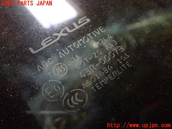 1UPJ-35261470]レクサス・RX450h(GYL16W)1列目サンルーフガラス 中古 AGC M2L4 43R-00073_m0002.jpg