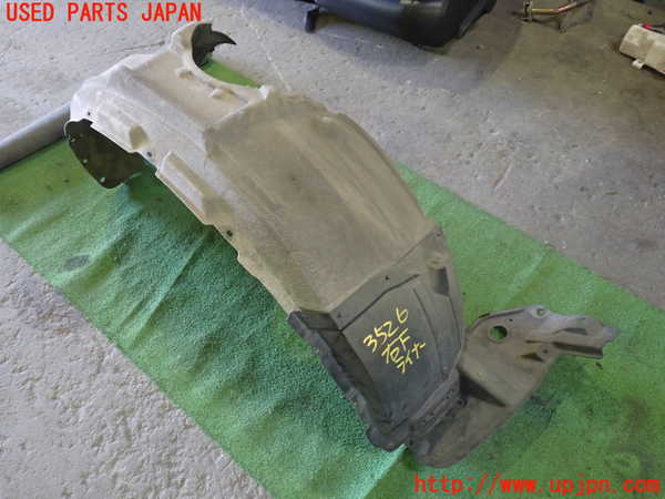 1UPJ-35261090]レクサス・RX450h(GYL16W)右前フェンダーライナー 中古_m0001.jpg