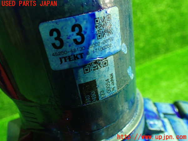 1UPJ-35264260]レクサス・RX450h(GYL16W)ステアリングシャフト 中古_m0003.jpg