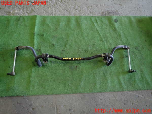 1UPJ-35265440]レクサス・RX450h(GYL16W)フロントスタビライザー 中古_m0001.jpg