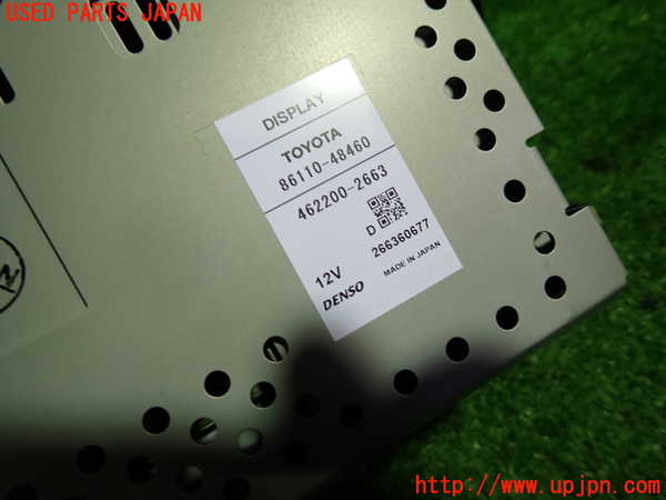 1UPJ-35266629]レクサス・RX450h(GYL16W)モニター 中古_m0002.jpg