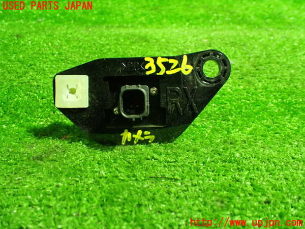 1UPJ-35266680]レクサス・RX450h(GYL16W)バックカメラ 中古_m0003.jpg